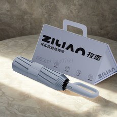 【限時 特惠】環扣自動傘 折疊傘 小雨傘