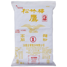 洽發牌 高筋麵粉 黃鷹 22公斤 - 烘焙專用，麵包饅頭披薩首選, 22kg, 1個