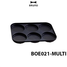 BRUNO 六格式料理烤盤 BOE021-MULTI 多功能電烤盤適用 珍珠飯漢堡 薄餅 煎蛋 煎餅 車輪餅, 1個