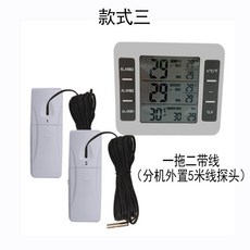 무선 냉장고 온도계 디지털 센서 냉동고 실내 모니터, 1-2개(5미터 외부 프로브 포함), 1개