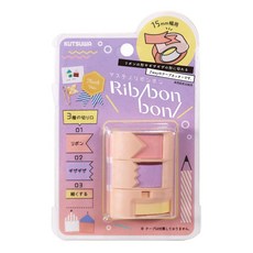 KUTSUWA Ribbonbon 15mm 膠帶切割器, 1個, DE003C 粉紅