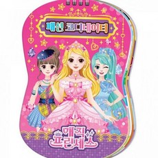 패션 놀이 스티커 여아 코디 아동 코디북 아트, 1개, 상세페이지 참조