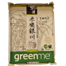 銀川永續農場 有機白米2kg 花蓮有機 超取最多2包, 1個, 白米