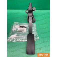 【汽車零件專家】三菱 FORTIS 1.8 2.0 07- 年 電子式 踏板 加油踏板 油門踏板 1600A102 原廠