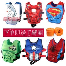 先現發 兒童救生衣泳衣浮力背心 學習游泳助泳衣 超人造型, 1個, 公主,L碼