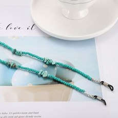 원석 터키석 6mm 코발트 비즈 안경줄 목걸이겸용 bog+4943aU