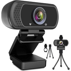 웹캠 HD 1080p 카메라 USB PC 컴퓨터용 웹캠 마이크 노트북 데스크톱 비디오 110도 와이드 스크린 통화 회의 게임용 프로 스트리밍, 커버 및 삼각대가 있는 1080P 웹캠