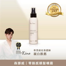 茉本 森挪威 零躁感順髮噴霧 買一送十一 孫佳琪認證 官方授權 護髮 柔順, 1個, 買三瓶送限量高定包, 120ml