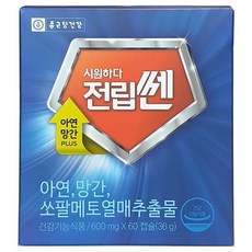 종근당건강 종근당건강 시원하다 전립쎈 60캡슐/쏘팔메토, 1개