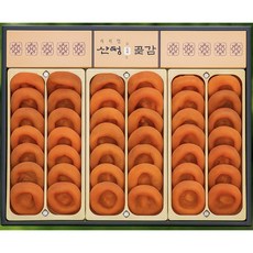 <명품곶감> 산청 지리산 곶감 선물세트, 1개, 곶감 21구 - 1kg