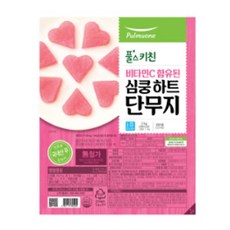 풀무원 비타민C 함유된 심쿵하트 단무지 2kg 1개