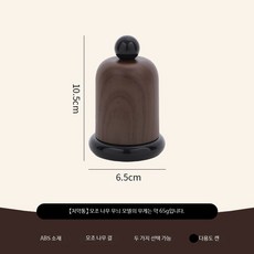 빈티지 이쑤시개 보관함 2026 신제품 고급 디자인 치실 면봉 수납 거실용 케이스, 1개, 모조 나무 무늬 스타일