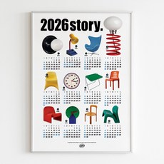 2026년 인테리어 포스터 캘린더 낱장 달력, 스토리 A3 (29.7*42cm)