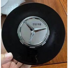 블랙 실버 1개 A2224002800 144 7MM 마이바흐 휠 커버 캡, E_S450 벤츠 CL AMG(수입)
