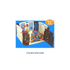 아기 울타리 놀이방 베이비룸 미니 볼풀장 아기안전펜스 유아울타리, 1개