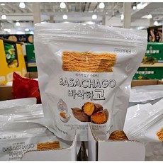 [코스트코 정품] 바삭하고 고구마칩 300g, 1개