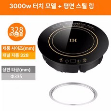 최신 업소용 인덕션 식당 낮은레인지 화력 전기레인지, 가지고 다닐 수 있는, 328 순동 3000W 터치 평면 강철