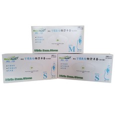 戴康 加厚 NBR無粉手套 S/M (100入) 餐飲食品實驗室檢驗化工業及家庭防護, 藍色#XL, 1個