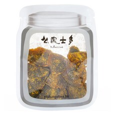 甘草檸檬 112g, 1便士