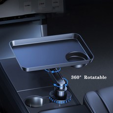 이어리 차량용 컵홀더 트레이 테이블 회전식 음식 테이블 앞좌석/뒷좌석용 식사 소스 홀더 차량 여행용, Bla