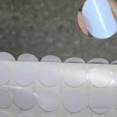 로랑마켓 못자국스티커 화이트 전세집못자국