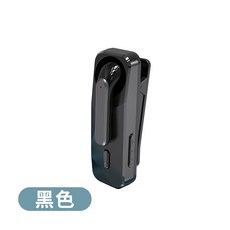 超清晰通話單耳耳機 DTA-Y1 耳機 單耳耳機 耳麥 麥克風 商務型 藍牙耳機 無線耳機 藍芽耳機, 領夾式單耳耳機-黑色, 黑色