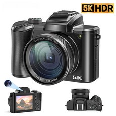 EMITAIM 5K 디지털 카메라 광학 줌 6400W 픽셀 IPS 터치스크린 전후면 듀얼 카메라 디지털 줌 초보자를 여행 셀카 카메라, DC206XPro