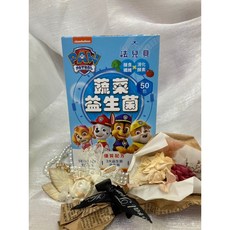 法兒貝 兒童益生菌 蔬菜益生菌 添加汪汪隊立大功 膳食纖維x消化酵素, 1個