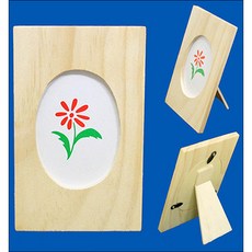 나무액자(Z)-타원 DIY