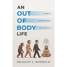 (英文圖書)An Out of Body Life: A Guide to Ending Suffering Once and for All 精裝版, Harpu Collective, 英文