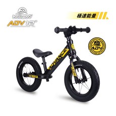 HOLIWAY ADV12/ 極速競技滑步車, 極速能量黃, 1個