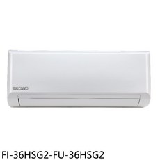 節能靜音冷暖空調，快速冷卻，智能溫控，時尚外觀，健康空氣過濾, FI-36HSG2-FU-36HSG2, 圖片色