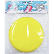 枕頭山 PU發泡安全飛盤 體育用品 玩具 戶外休閒 親子互動 安全材質, 不挑色, 1個