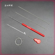 串珠針一整套穿珠針鋼絲引線水晶工具, 1個, 鉤針 迷你套裝1
