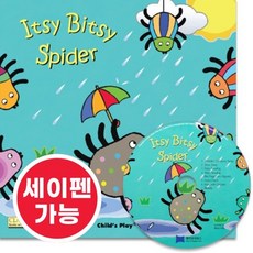 [노부영 마더구스 세이펜] Itsy Bitsy Spider, 제이와이북스
