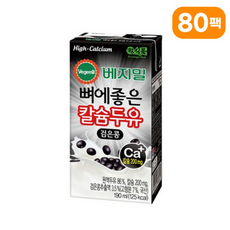 베지밀 뼈에좋은 칼슘 검은콩 두유 대용량, 190ml, 1개