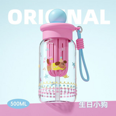氣球小貓 兒童吸管杯, 1個, 生日小狗-藍色