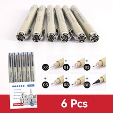 피그먼트 라이너 마이크론 펜 마커 세트 라인 바늘 펜 아트 윤곽 스케치 소프트 브러시 문구 미술 용품, 6 pcs set, 6 pcs set, 1개