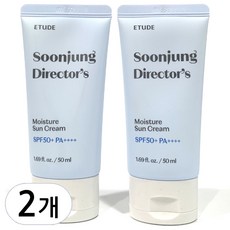 에뛰드 순정 디렉터 수분 선크림 SPF50+ PA++++ 50ml, 2개