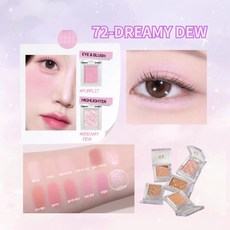 HOLIKA HOLIKA MY FAVE 單色眼影, 1個, 72 DREAMY DEW, 72 DREAMY DEW