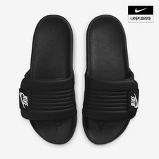 나이키 오프코트 어저스트 슬라이드 여성 DV1033-002 165645