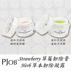 PJOB 草莓/草本 睫毛卸除膏/凝露, 1個, 草本卸除凝露