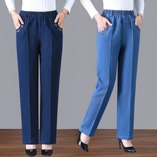 봄가을 여성 스판 데님 팬츠 루즈핏 심플 일자핏 중년여성 와이드팬츠 빅사이즈 긴바지