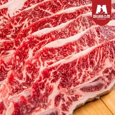 [마녀바스켓] 프리미엄 초이스등급 미국 678번 LA갈비 400g x1팩(구이용찜용), [마녀바스켓] 프리미엄 초이스등급 미국 678번 LA갈, 1개