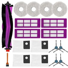 메인 브러시 1개 헤파 필터 4개 걸레 패드 더스트 백 사이드 4개 등 유레카 J15 울트라 로봇 청소기와 호환되는 교체 부품 액세서리, J15 Ultra