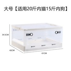 강아지 고양이 네블라이저, 라지화이트 마스크 포함, 1개