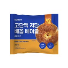 널담 고단백 저당 배꼽베이글 체다치즈, 7개, 130g