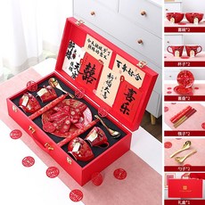 喬遷入厝 喜慶 餐具禮盒 實用餐具套裝 新人閨蜜結婚禮物, 金牡丹餐具套裝 紅色木質箱, 1個