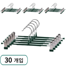 메르카 논슬립 고리회전 고급형 집게 치마 바지걸이, 30개, 그린