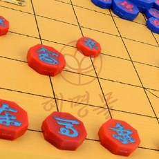 혜명몰 칼라 장기알 장기말 자석 선물 재밌는보드게임 초등학생